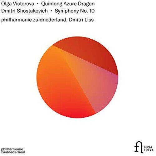 Shostakovich / Philharmonie Zuidnederland / Liss: Quinlong Azure Dragon  { CD }
