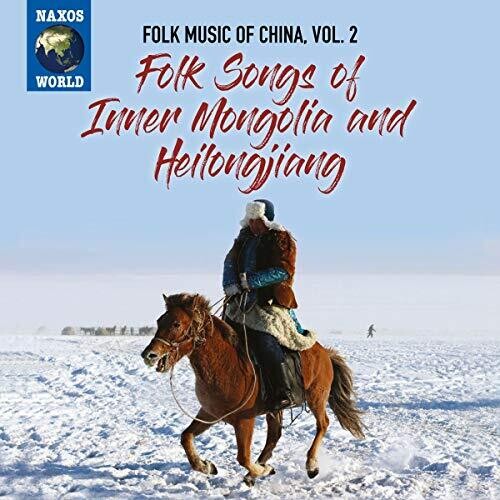 Various Artists: Folk Music Of China 2 (Various Artists)  { CD }