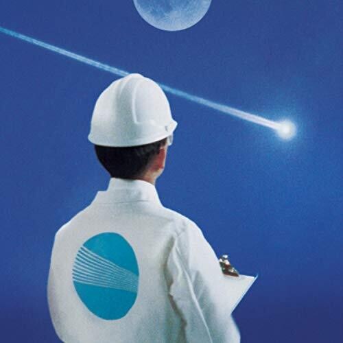 Berhana: HAN / RECORD