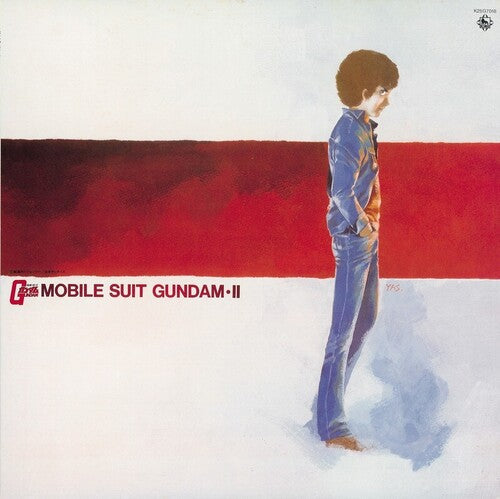 Watanabe, Takeo / Matsuyama, Yushi: Mobile Suit Gundam-ii: Bgm Collection Vol. 2 / RECORD