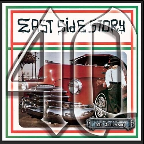 Various Artists: East Side Story 40th Anniversary (Various Artists) / RECORD