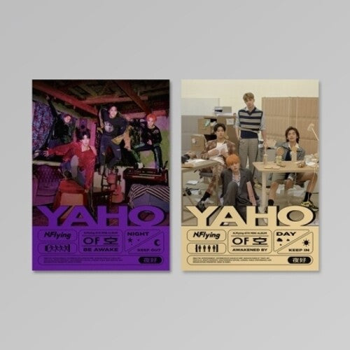 N.Flying: Yaho (Random Cover) (Incl. 80pg, Envelope, Talk Card, Film Photo + Selfie Card) - CD