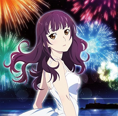 Satoru Kosaki: Fireworks Eiga: Uchiage Hanabi.Shita Kara (Original Soundtrack) - CD