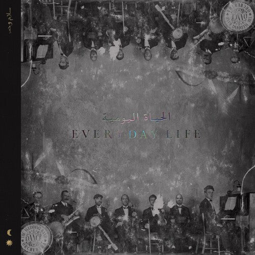 Coldplay: Everyday Life / RECORD