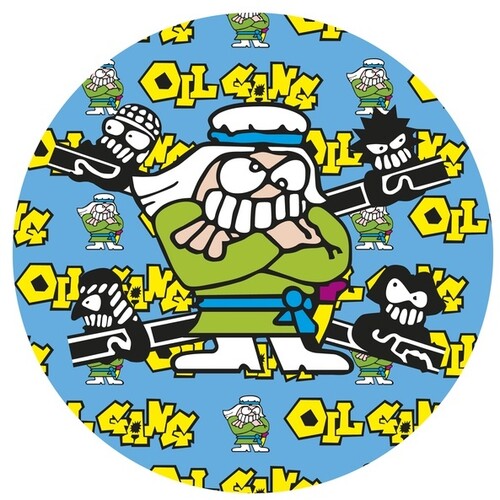 Spooky Bizzle: Haunted Joyride Version Excursion - 12-INCH SINGLE