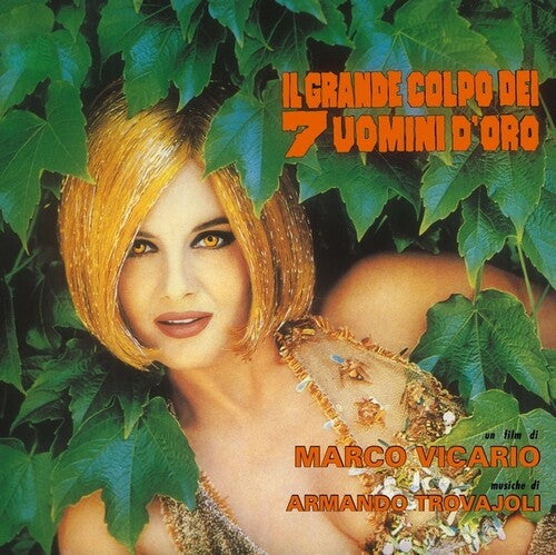 Il Grande Colpo Dei 7 Uomini D'Oro / O.S.T.: Il Grande Colpo Dei 7 Uomini D'Oro (Seven Golden Men Strike Again) (Original Soundtrack) - VINYL