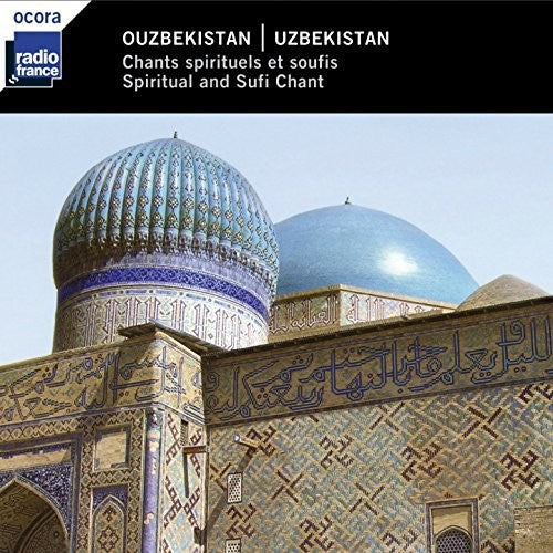 Various Artists: Chants Spirituels & Soufis  { CD }