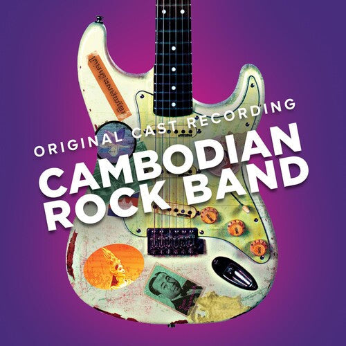 Courtney Reed: Cambodian Rock Band (Original Cast Recording) - CD
