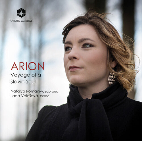 Various Artists: Arion  { CD }