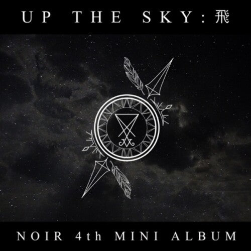 Noir: Up the Sky (incl. 96pg Photobook, Photocard + Sticker) - CD