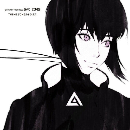 Ghost in the Shell Theme Songs / O.S.T.: Ghost in the Shell (Theme Songs and Original Soundtrack) / RECORD