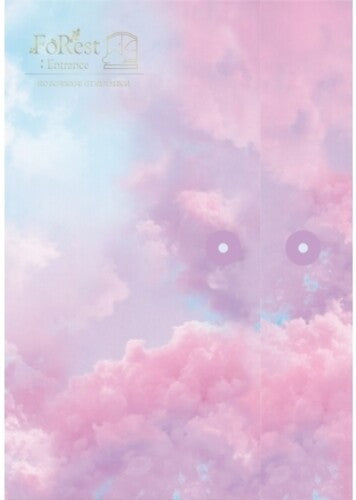 Seo Eun Kwang: Foresrt: Entrance (Light Version) (Incl. 80pg Booklet, Holder,Postcard, Photocard, Bookmark, Lyric Paper + Letter Set) - CD