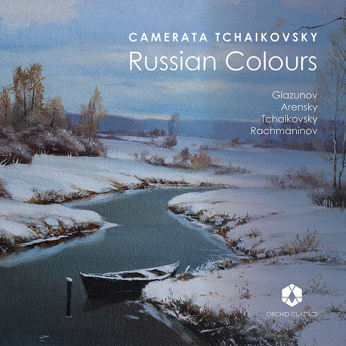 Various Artists: Russian Colours / RECORD