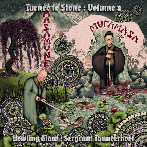 Howling Giant and Sergeant Thunderhoof: Turned To Stone Chapter 2: Masamune & Muramasa / RECORD