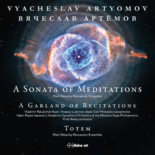 Artyomov / Pakulichev / Moscow Philharmonic Orch: Sonata of Meditations / Garland of Recitations  { CD }