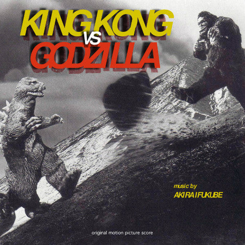 King Kong vs Godzilla / O.S.T.: King Kong Vs. Godzilla (Original Motion Picture Score) - VINYL
