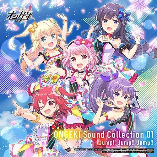 Game Music: Ongeki Sound Collection 01 (Jump!! Jump!! Jump!!) - CD