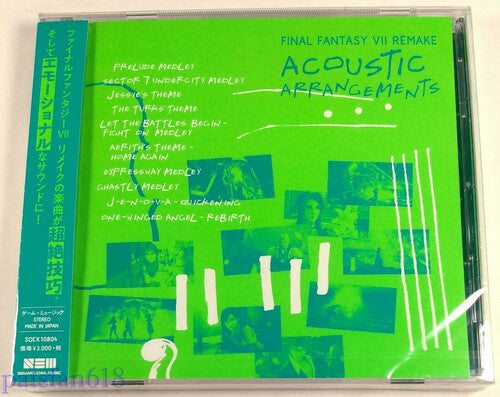 Final Fantasy VII Remake Acoustic Arrangments: Final Fantasy VII Remake Acoustic Arrangments (Game Music) - CD