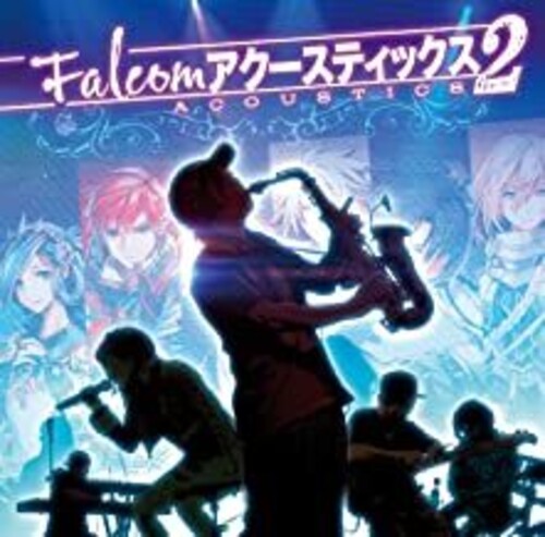 Game Music: Falcom Acoustics 2 - CD