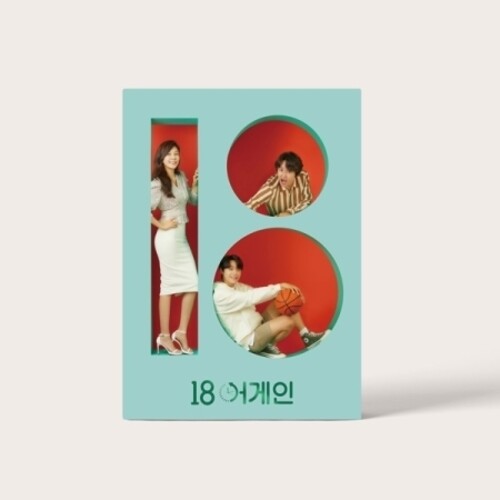 18 Again / O.S.T.: 18 Again (JTBC Korean Drama Soundtrack) (incl. Polaroid) - CD