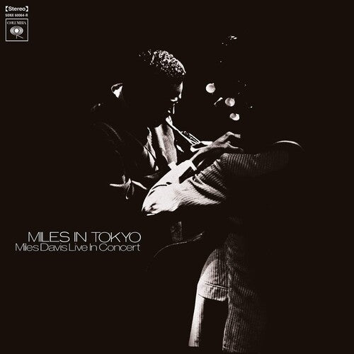 Miles Davis: Miles In Tokyo [180-Gram Black Vinyl] / RECORD