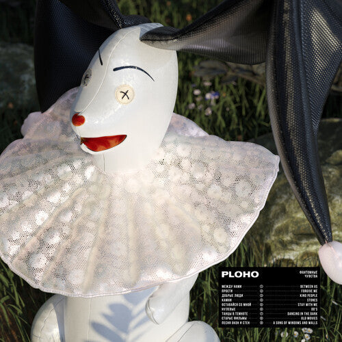 Ploho: Phantom Feelings / RECORD