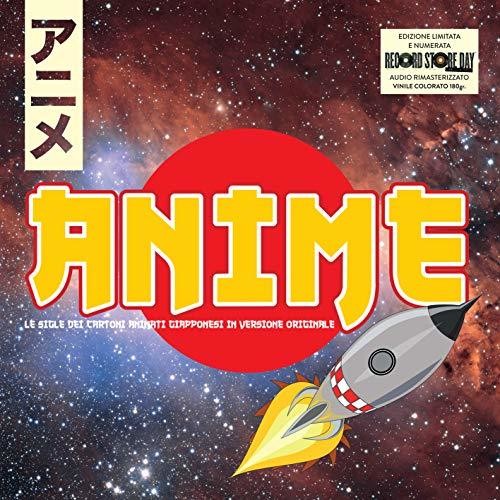 Various Artists: Anime / Various / RECORD
