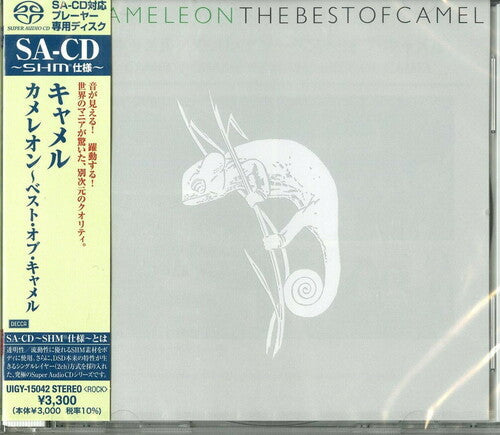 Camel: Chameleon: The Best Of Camel (SHM-SACD) - SUPER-AUDIO CD