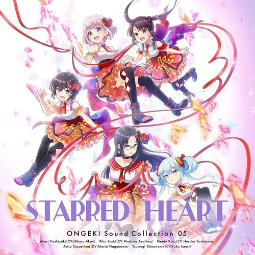 Game Music: Ongeki Sound Collection 05: Starred Heart / O.S.T. - CD