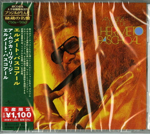 Hermeto Pascoal: Musica Livre De Hermeto Paschoal (Japanese Reissue) (Brazil's Treasured Masterpieces 1950s - 2000s) - CD