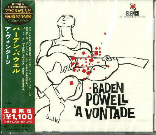 Baden Powell: Baden Powell A Vontade (Japanese Reissue) (Brazil's Treasured Masterpieces 1950s - 2000s) - CD
