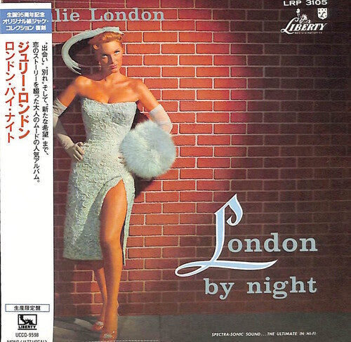 Julie London: London By Night (Japanese Paper Sleeve) - CD