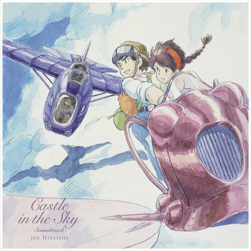 Joe Hisaishi: Castle in the Sky - Laputa in the Sky USA Version Soundtrack / RECORD