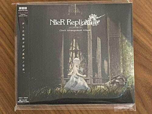 Game Music: Nier Replicant Ver.1.22474487139 Choir Arrangement - CD