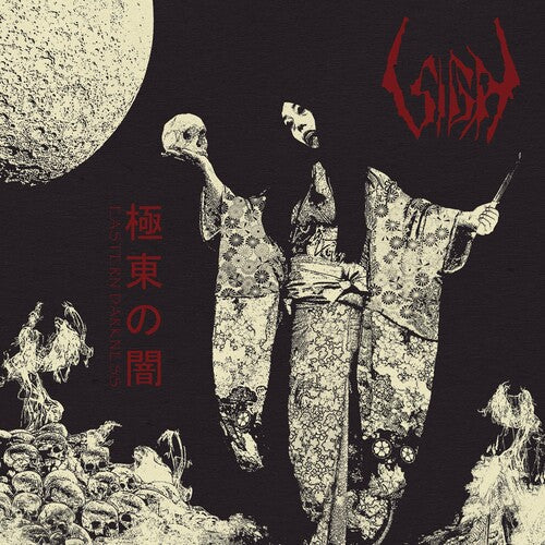 Sigh: Eastern Darkness - CD
