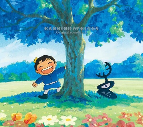 Ranking of Kings (Osama Rankingu) / O.S.T.: Ranking of Kings - Osama Ranking - Original Soundtrack - CD