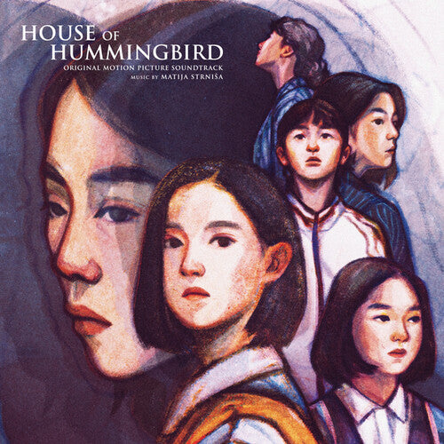 Matija Strnisa: House of Hummingbird (Beolsae) (Original Soundtrack) - VINYL