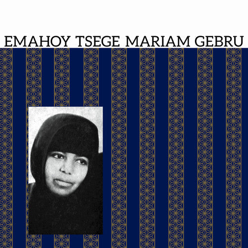 Emahoy Tsege Mariam Gebru: Emahoy Tsege Mariam Gebru / RECORD