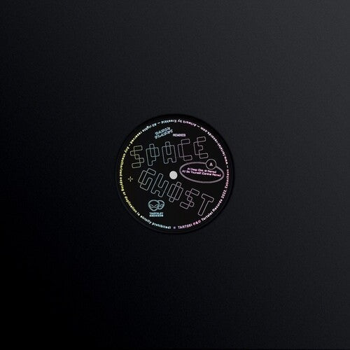 Space Ghost: Dance Planet Remixes  / Vinyl LP