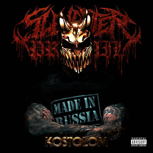 Slaughter to Prevail: Kostolom / RECORD