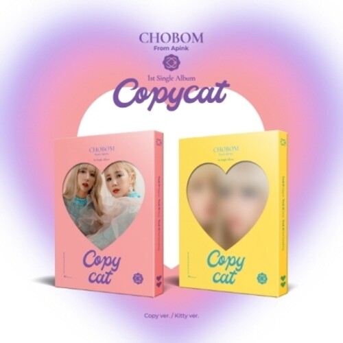 Apink Chobom: Copycat - incl. 48pg Photo Book, Lyrics Poster, Sticker, Message Card + 2 Photo Cards - CD