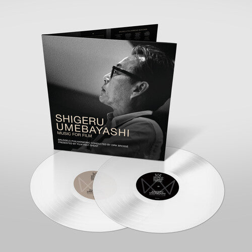 Shigeru Umebayashi: Music For Film - White Vinyl - VINYL