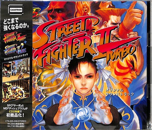 Street Fighter 2 Turbo + Dash Plus / O.S.T.: Street Fighter 2 Turbo + Street Fighter 2 Dash Plus Original Soundtrack - CD