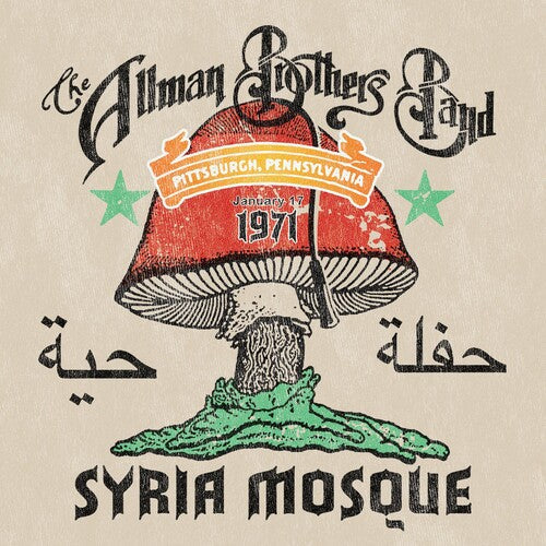 The Allman Brothers Band: SYRIA MOSQUE: PITTSBURGH, PA JANUARY 17, 1971 - CD