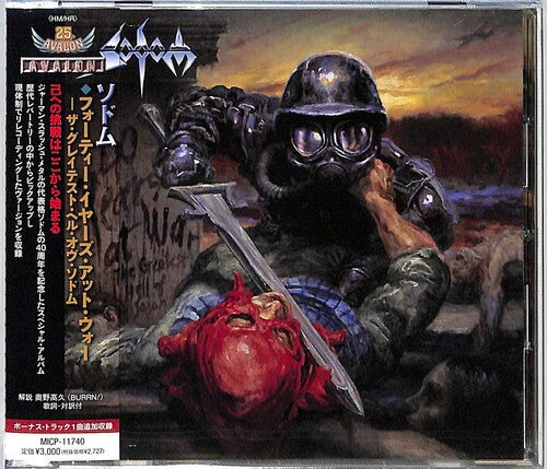 Sodom: 40 Years At War - The Greatest Hell Of Sodom - incl. Bonus Track - CD