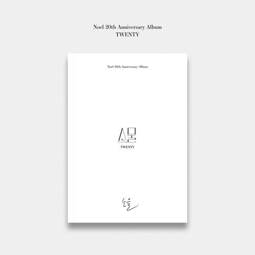 Noel: Twenty - incl. 64pg Photobook, Postcard, Photocard + Logo Sticker - CD