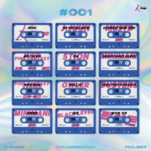 K Stage: K Stage - CD