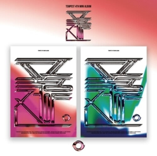Tempest: Calm Before The Storm - Random Cover - incl. 96pg Photobook, 16pg Lyric Book, Postcard, Sticker, 2 Photocards, 2 ID Cards, Poster, Coloring Paper + 2 Logo Stickers - CD