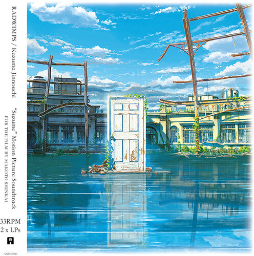 Radwimps / Jinnouchi, Kazuma: Suzume (Original Soundtrack) / RECORD