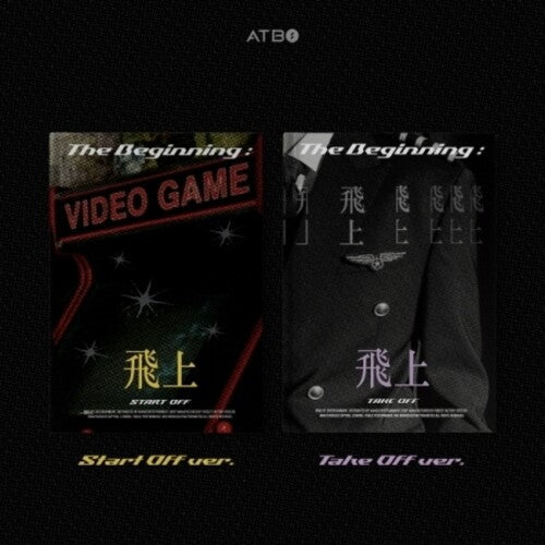 Atbo: The Beginning - Random Cover - incl. 96pg Photobook, Envelope, Selfie Photocard, Sticker Photo, Sticker, Message Postcard, + Game Photocard - CD